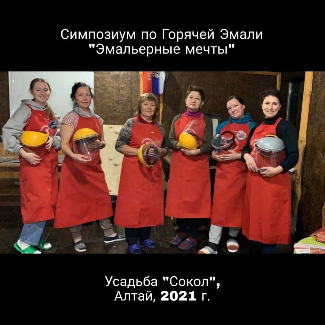 Мой профиль