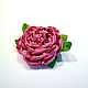 Rose brooch 'Romantic', Brooches, Moscow,  Фото №1