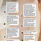 Шкатулка органайзер д/украшений «Как роза ты нежна» из дерева. Шкатулки. Aliri’ Art. Ярмарка Мастеров.  Фото №6