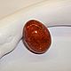 Яйцо янтарное. Модели. Amber (jntar). Ярмарка Мастеров.  Фото №4