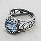 Antique Engagement Ring Rings For Women Rings For Men Blue Topaz, Rings, Novosibirsk,  Фото №1