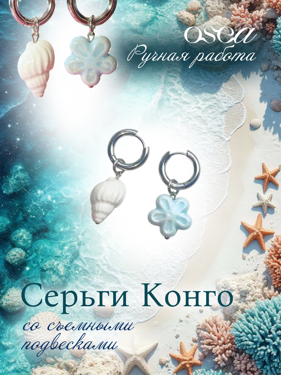Мой профиль