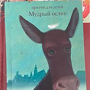 Винтаж: Две открытки двойные СССР новые