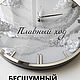 Часы настенные интерьерные бесшумные из эпоксидной смолы ART LITE GREY. Часы классические. Chasy-zerkala-kartiny-panno. Ярмарка Мастеров.  Фото №4