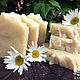 Soap from scratch with Shea butter ' Luxury'. Soap. ekaterina-vz5. Online shopping on My Livemaster.  Фото №2