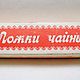 Заказать Ложки чайные  с двухслойным покрытием серебро-золото, Кольчугино. Fierycat. Ярмарка Мастеров. . Утварь Фото №3
