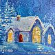 Oil painting on canvas. Snow. Winter. HOUSES. NEW YEAR, Pictures, Alicante,  Фото №1