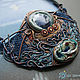 "Hjertet av Nordsjøen" колье. Колье. Julia Chernopazova Art Jewelry. Ярмарка Мастеров.  Фото №6