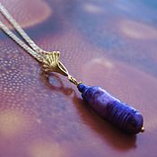 Украшения handmade. Livemaster - original item Pendant with a purple Baroque pearl on gilded silver. Handmade.