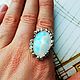 Northern lights ring with natural moonstone, Rings, Voronezh,  Фото №1