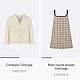 Ткань Dior твид букле. Ткани. Shelkovaya-kukla-. Ярмарка Мастеров.  Фото №6