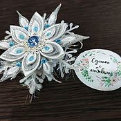 Корона "Снежинка" нежно- голубая с серебром