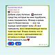 Восстанавливающая маска с омега-кислотами. Маска для лица. KAJA - косметика, как вторая кожа. Интернет-магазин Ярмарка Мастеров.  Фото №2
