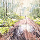 Watercolor painting 'Summer rain.' summer landscape, Pictures, Moscow,  Фото №1