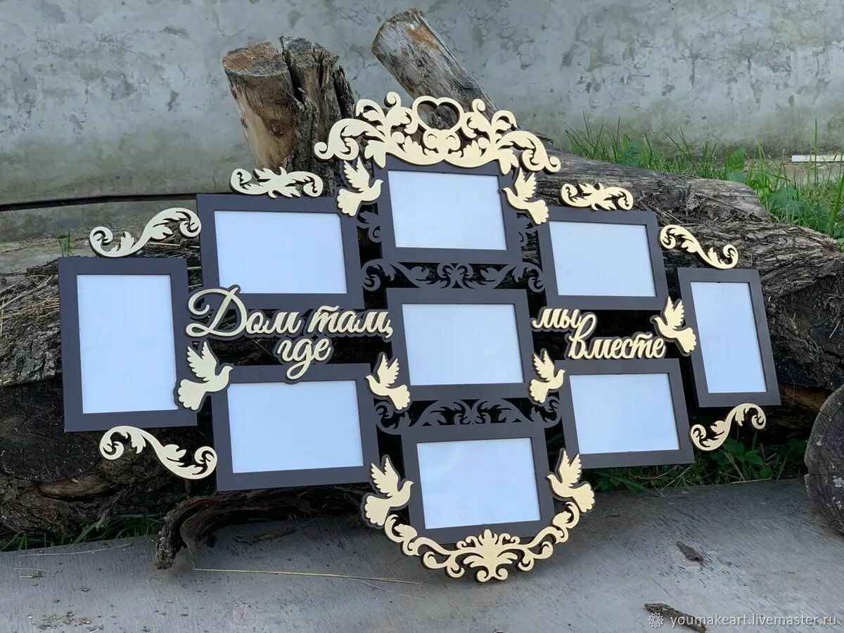 Фоторамка коллаж \"Дом там где мы вместе\" на 9 фото в интернет-магазине ...