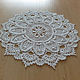 Napkin three-dimensional relief openwork crochet. Doilies. From Siberia with love. Online shopping on My Livemaster.  Фото №2