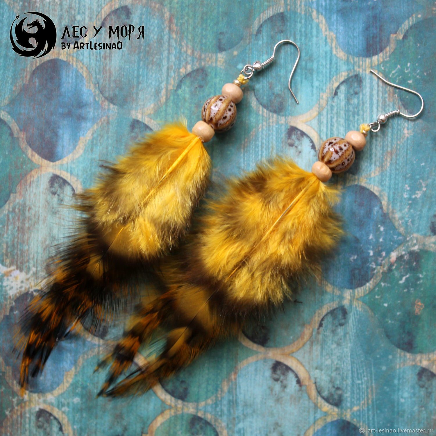 Earrings with yellow feathers and ceramic beads, 12-14 cm, Earrings, Moscow,  Фото №1