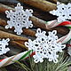 Snowflake crochet 6-6.5cm. Christmas decorations. Natalie crochet flowers. Online shopping on My Livemaster.  Фото №2