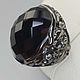 Silver ring with rauchtopaz 28h21 mm, Rings, Moscow,  Фото №1