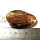 Very large pendant made of natural Baltic amber(478). Pendant. amber-kaliningrad. My Livemaster. Фото №6