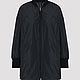Винтаж: Куртка Max Mara, размеры: 44, 46, 48, 50. Куртки винтажные. Елена. Ярмарка Мастеров.  Фото №7