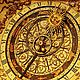 Астрологический прогноз на точную дату и время, Гороскоп, Севастополь,  Фото №1