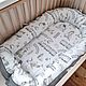 Большой кокон со съёмным чехлом, Кокон-гнездо, Санкт-Петербург,  Фото №1