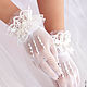 Bridal gloves, Gloves, Moscow,  Фото №1