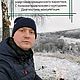 Рабочие магические обереги, артефакты персональные. Оберег. Sergey-mir-cheloveka. Ярмарка Мастеров.  Фото №11