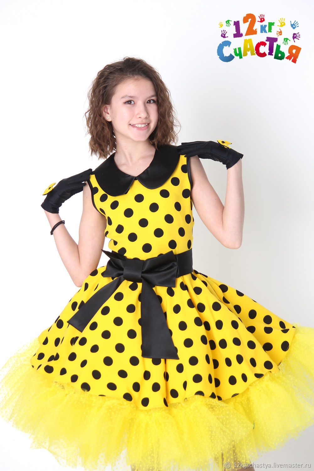 Желто черное платье для девочки