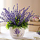 Bouquet in the style of Provence ' Lavender fragrance'. Composition. anna_rzn_floristika. My Livemaster. Фото №5