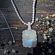 Бохо кулон с лунным камнем / Макраме кулон с адуляром, Кулон, Минеральные Воды,  Фото №1