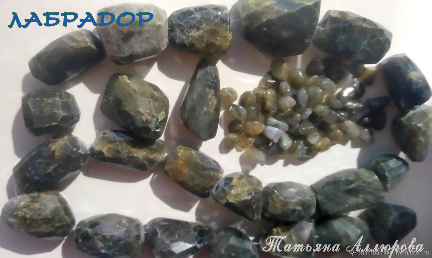 Labrador Stones: Magical Properties 83 Labrador Stones: Magical Properties 57
