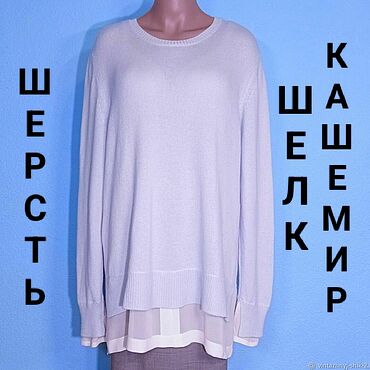 Винтаж ручной работы. Ярмарка Мастеров - ручная работа Винтаж: ШЕЛК ШЕРСТЬ КАШЕМИР ДЖЕМПЕР RIANI ГЕРМАНИЯ Р.до 58. Handmade.