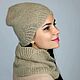 Hat and snood Golden sand, set of accessories, mink down, lurex. Headwear Sets. SIBERIA COOL (knitting & painting) (Siberia-Cool). My Livemaster. Фото №5