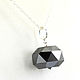 Кулон с бриллиантом 11.55 ct " Beautiful " купить. Кулон. Luxury club ✔ Бриллиантовая красота. Ярмарка Мастеров.  Фото №5