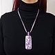  Кулон с чароитом, крупный, прямоугольный, натуральная кожа. Кулон. JewelryStudioGem. Интернет-магазин Ярмарка Мастеров.  Фото №2