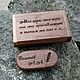 USB stick with wood engraving in a box, gift made of wood, usb, Flash drives, Barnaul,  Фото №1