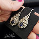 Order Earrings with a sapphire metal melchior stone 'Blue Castle'. Del-moro. Livemaster. . Earrings Фото №3