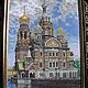 Спас на Крови, Картины, Москва,  Фото №1