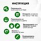 Силикон для форм Юнисил 9310. Наборы. Силиконика. Ярмарка Мастеров.  Фото №4