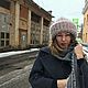 Мохеровая шапка с двумя отворотами, Шапки, Москва,  Фото №1