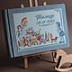 Cross stitch Metric for kids, Metrics, Rostov-on-Don,  Фото №1