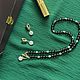 Заказать Сет из раухтопаза, мохового агата и натурального жемчуга. suerte jewelry. Ярмарка Мастеров. . Комплекты украшений Фото №3