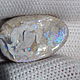 Австралийский Опал в породе - 5,75 ct (20*13*4 мм). Кабошоны. Сокрытое в Листве. Ярмарка Мастеров.  Фото №11