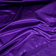 Плащевая ткань атлас фиолетовый, Ткани, Сочи,  Фото №1