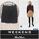 Винтаж: Шерстяная синяя классическая юбка Max Mara Weekend  46 -48 р, Юбки винтажные, Нальчик,  Фото №1