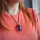 Кулон с кварцем лодолитом wire wrap. Кулон. Selena Di украшения wire wrap. Интернет-магазин Ярмарка Мастеров.  Фото №2