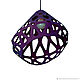 ZAHA LIGHT purple ceiling pendant light. Chandeliers. Spaces Bureau (SpacesBureau). Online shopping on My Livemaster.  Фото №2