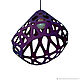 ZAHA LIGHT фиолетовый потолочный подвесной светильник. Люстры. Eco-hitech люстры ZAHA LIGHT (SpacesBureau). Интернет-магазин Ярмарка Мастеров.  Фото №2